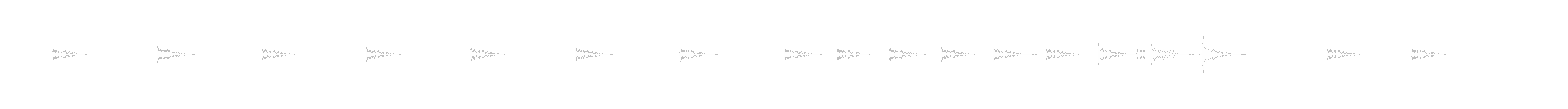 Waveform