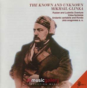 Album The Know and Unknown M.Glinka