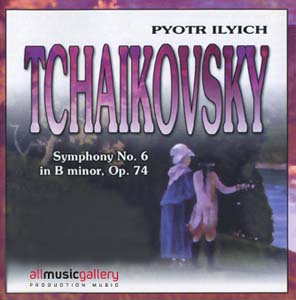 Album P.I.Tchaikovsky - Symphony No.6 in B minor, Op.74