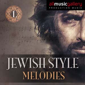 Album Jewish Style Melodies I.